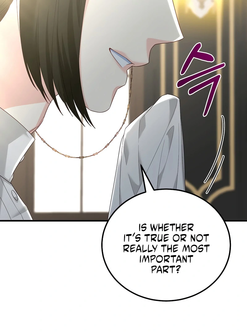 Remember the Time-Limited Grand Duchess Chapter 29 - Page 17