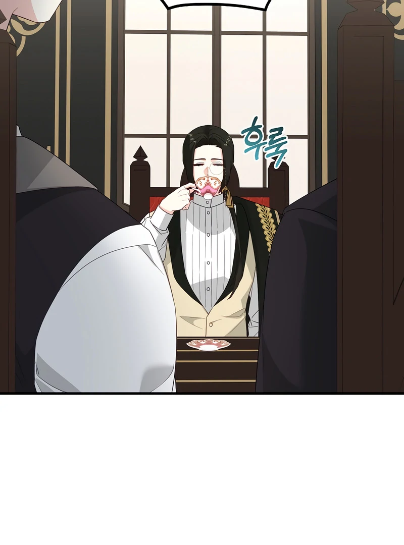 Remember the Time-Limited Grand Duchess Chapter 29 - Page 7
