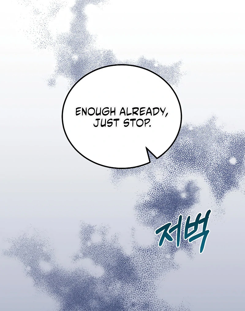 Remember the Time-Limited Grand Duchess Chapter 29 - Page 98