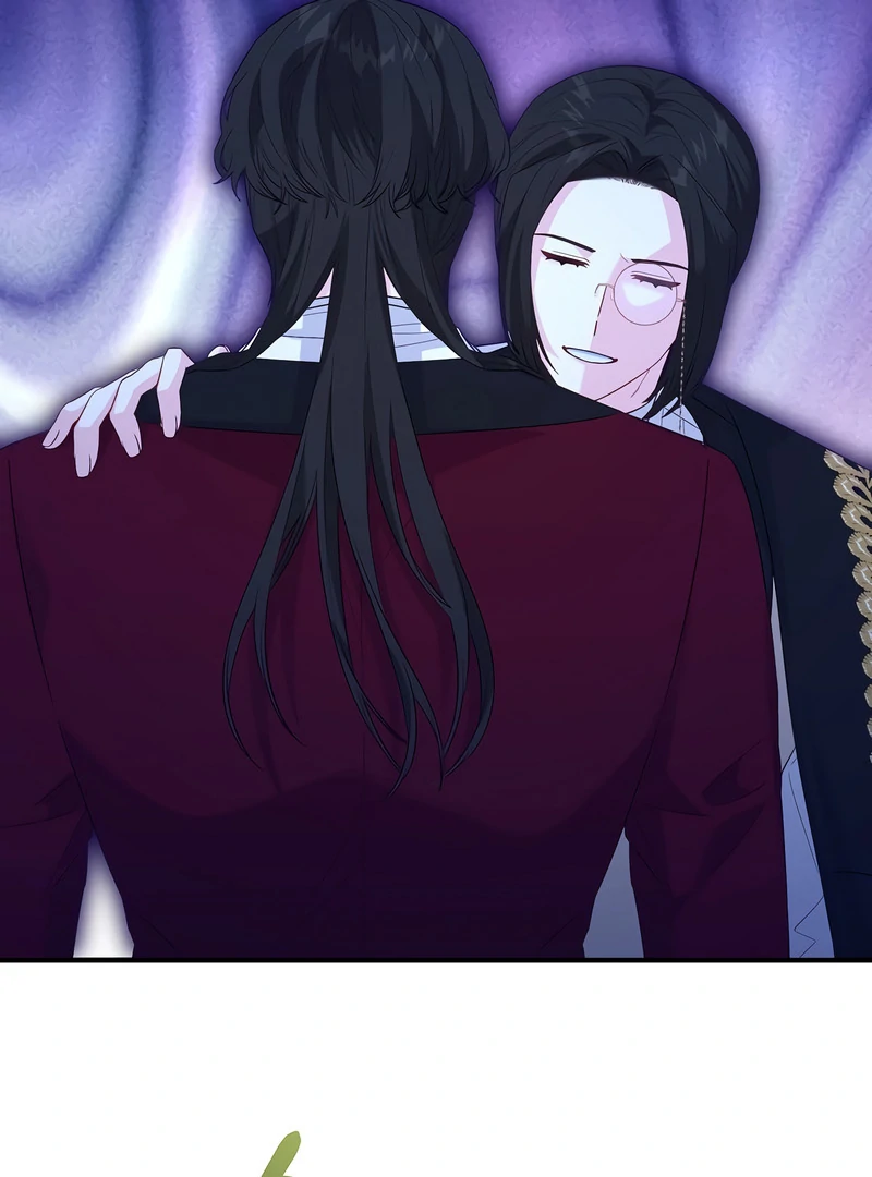 Remember the Time-Limited Grand Duchess Chapter 29 - Page 100