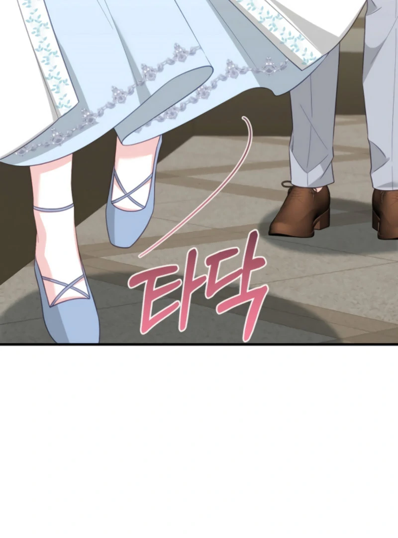 Remember the Time-Limited Grand Duchess Chapter 30 - Page 116