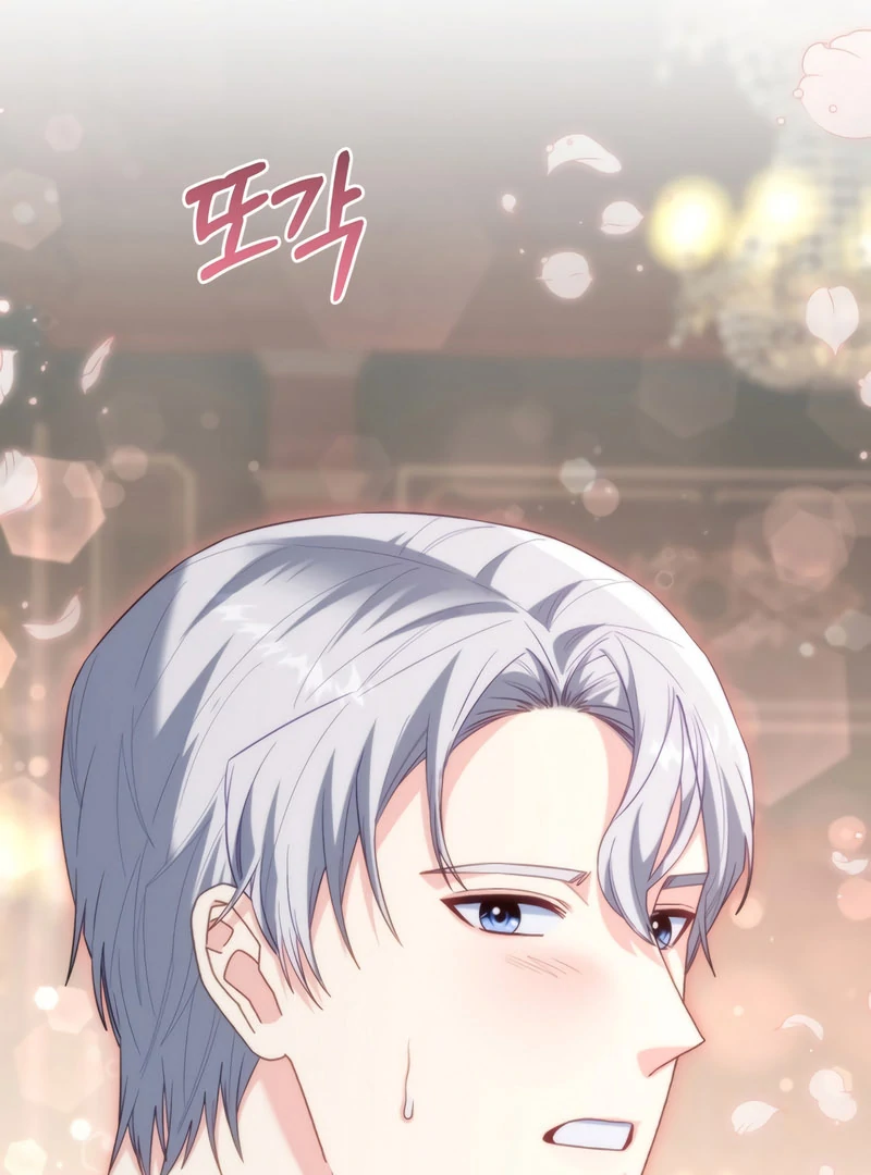 Remember the Time-Limited Grand Duchess Chapter 30 - Page 128