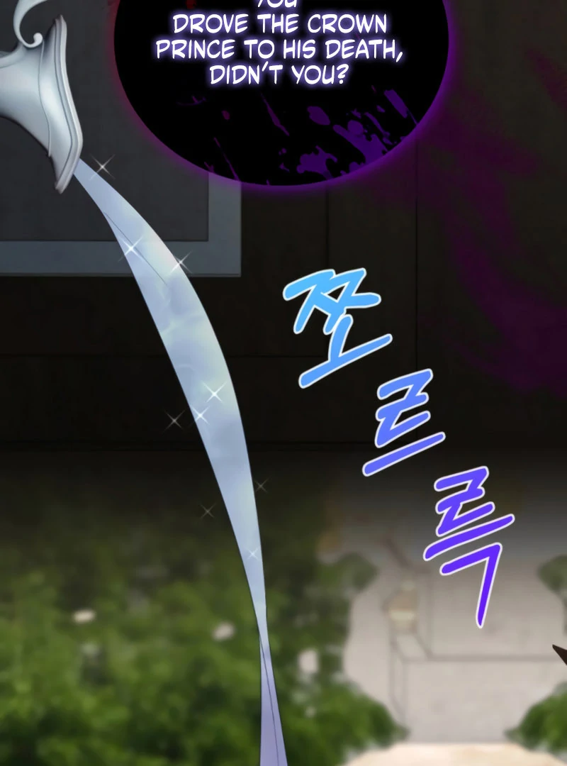 Remember the Time-Limited Grand Duchess Chapter 30 - Page 17