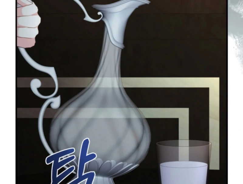 Remember the Time-Limited Grand Duchess Chapter 30 - Page 25