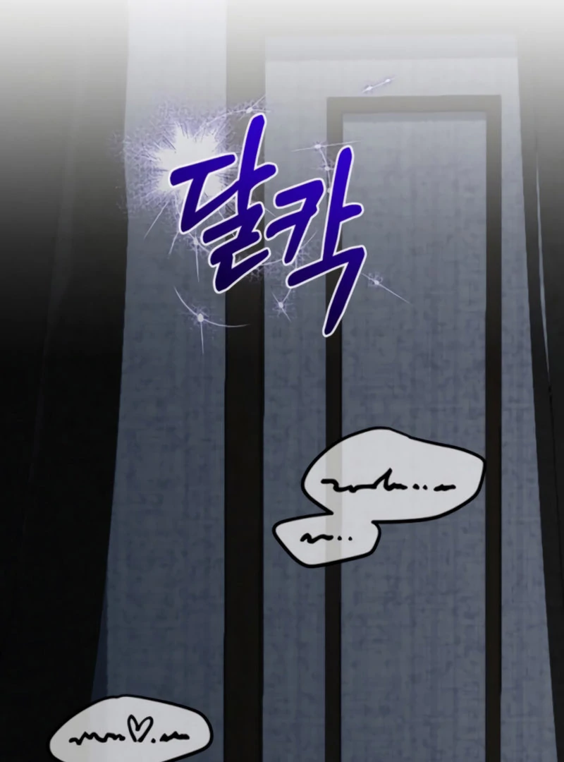 Remember the Time-Limited Grand Duchess Chapter 30 - Page 32