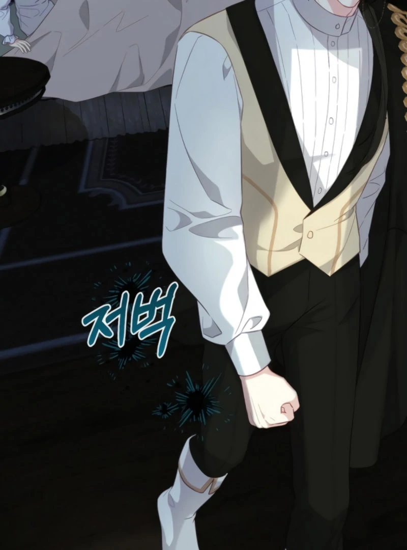 Remember the Time-Limited Grand Duchess Chapter 30 - Page 42