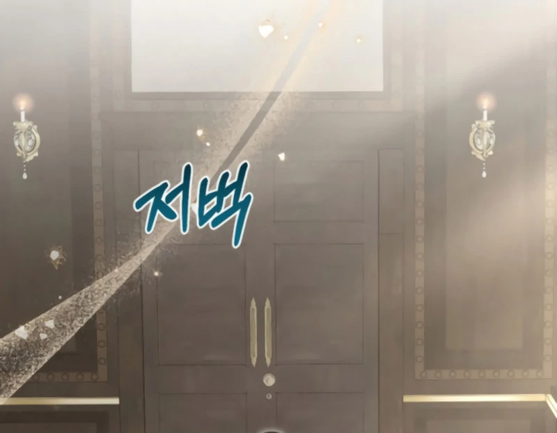 Remember the Time-Limited Grand Duchess Chapter 30 - Page 52