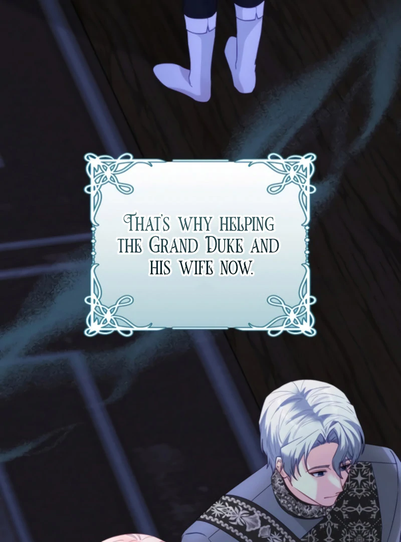 Remember the Time-Limited Grand Duchess Chapter 30 - Page 56