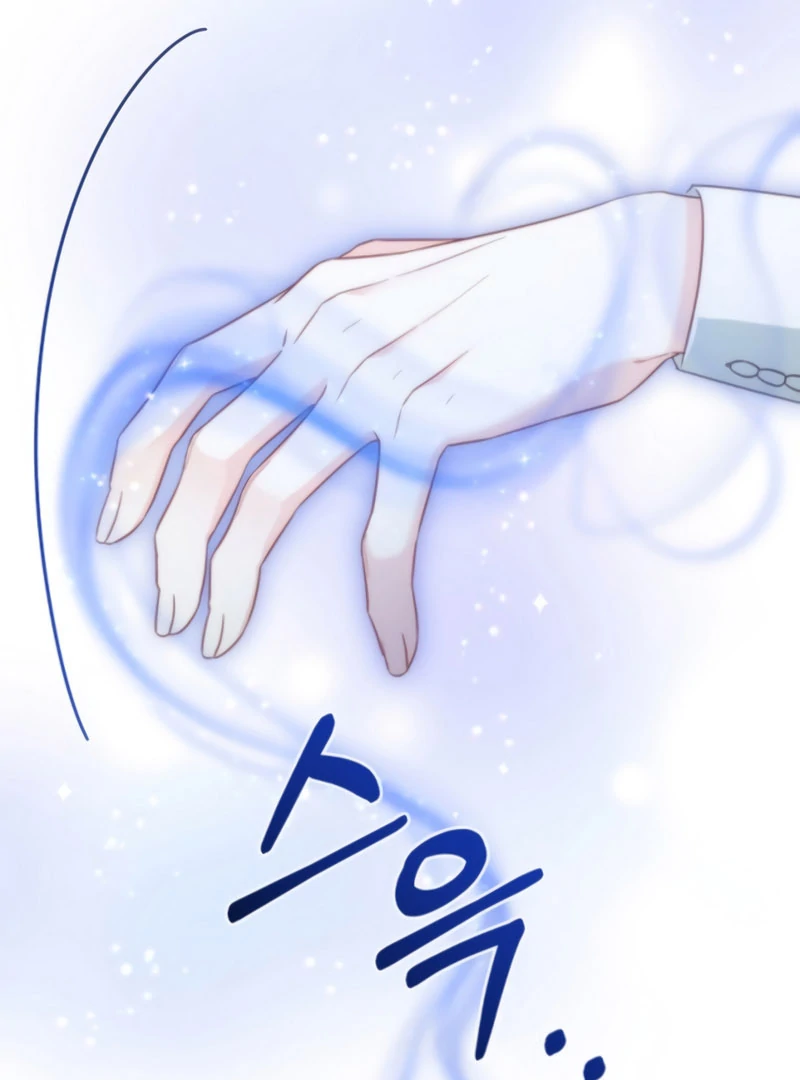 Remember the Time-Limited Grand Duchess Chapter 30 - Page 62