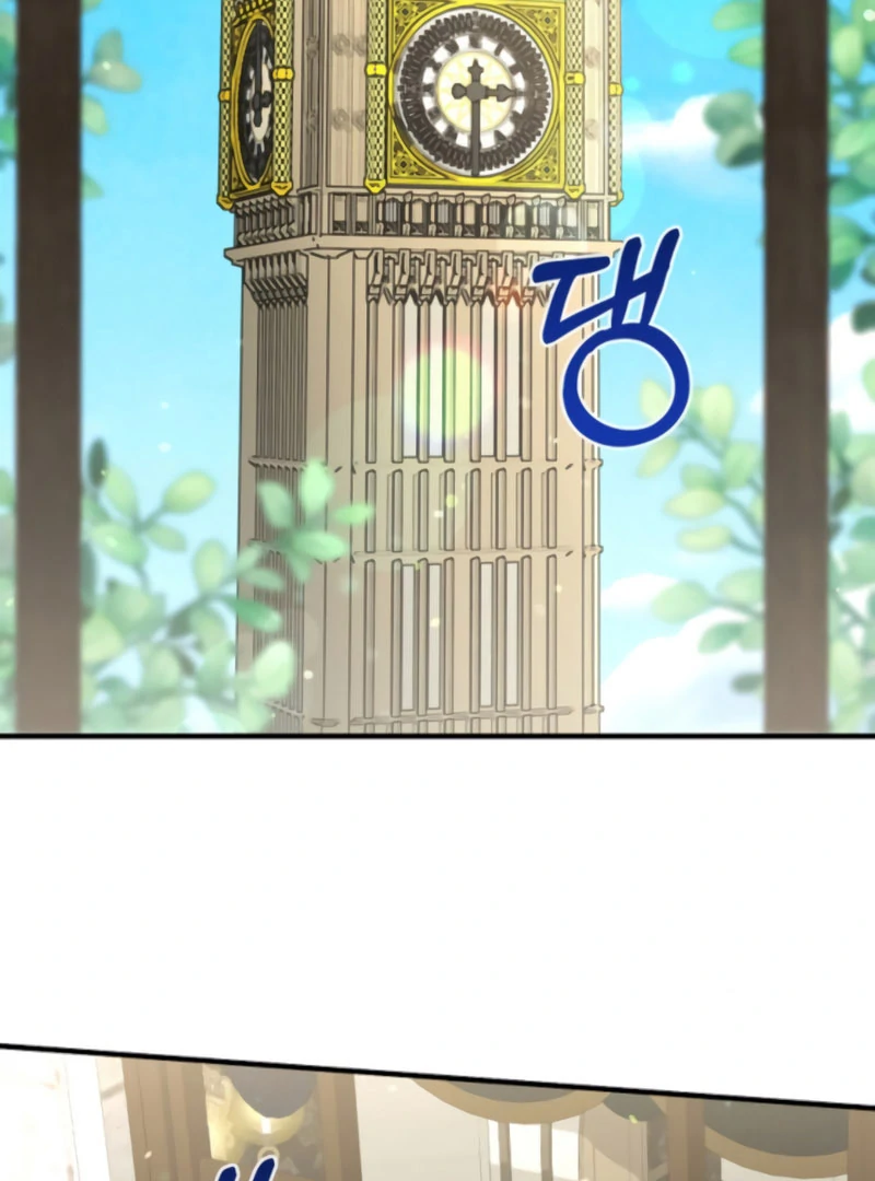 Remember the Time-Limited Grand Duchess Chapter 30 - Page 75