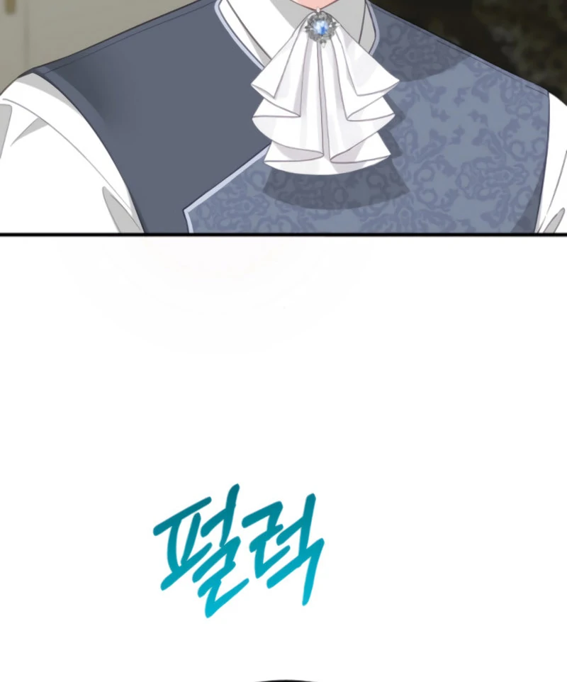 Remember the Time-Limited Grand Duchess Chapter 30 - Page 88