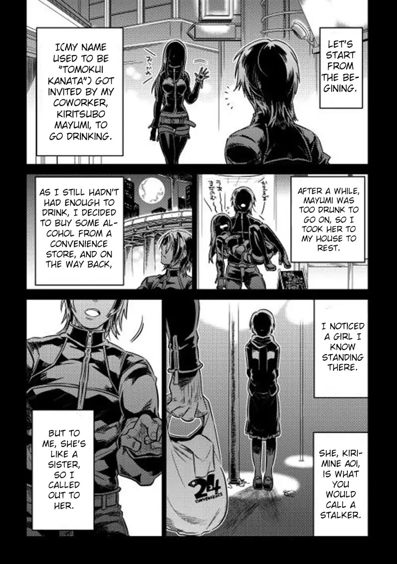 Re:Monster Chapter 1 - Page 4