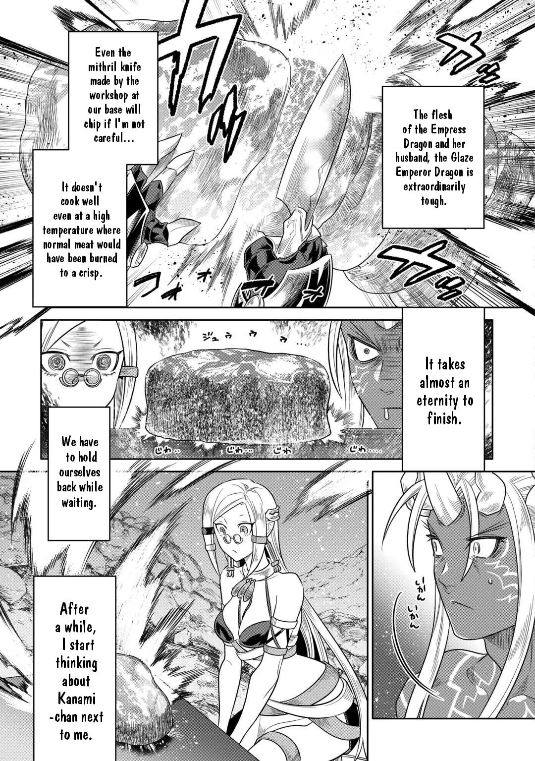Re:Monster Chapter 101 - Page 4