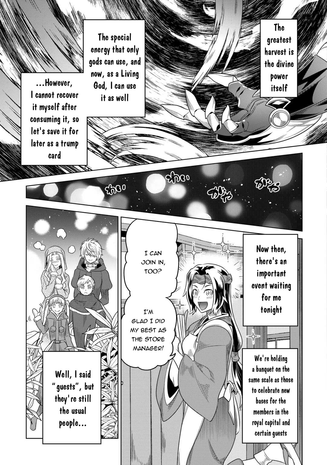 Re:Monster Chapter 104 - Page 18