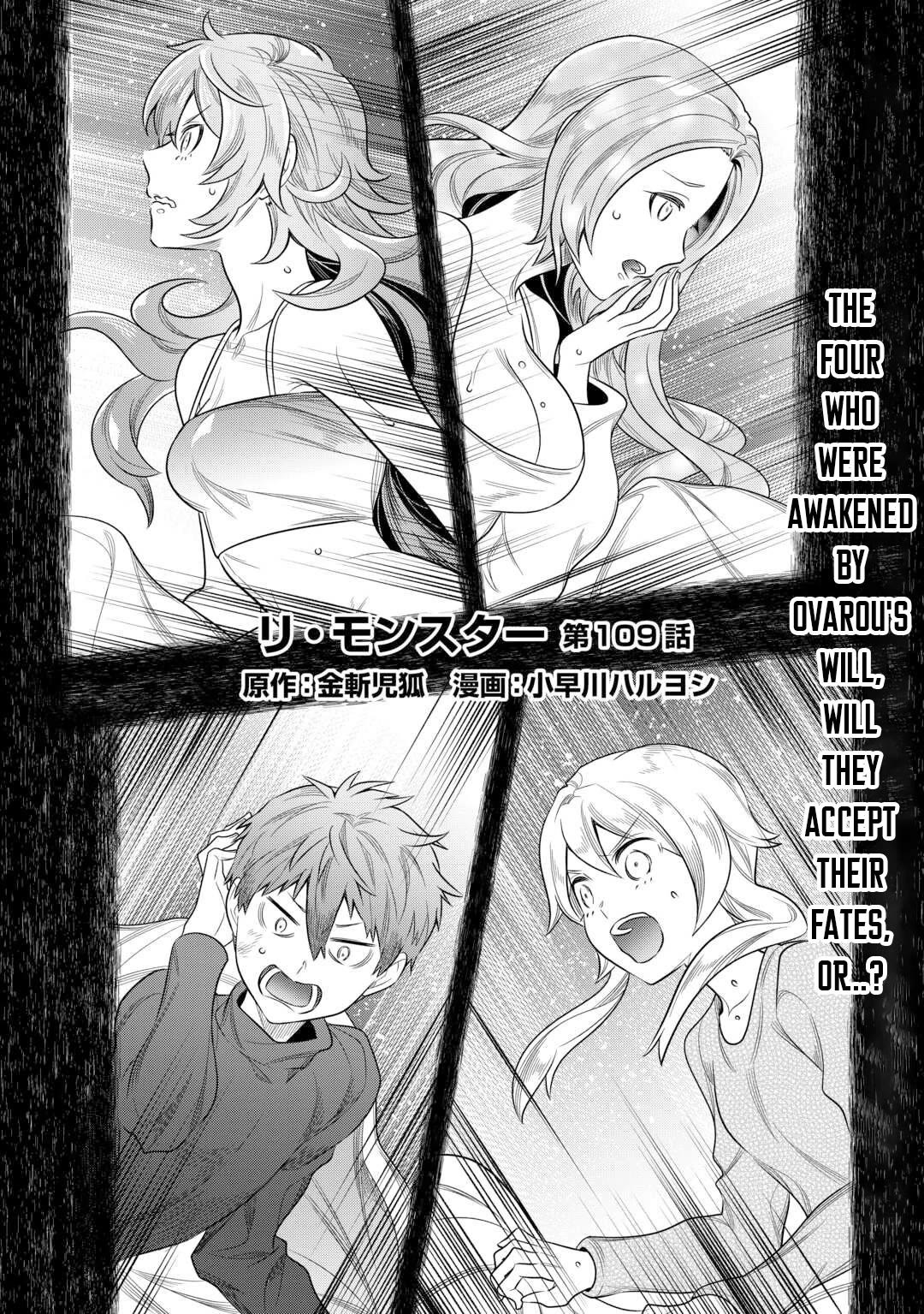 Re:Monster Chapter 109 - Page 2
