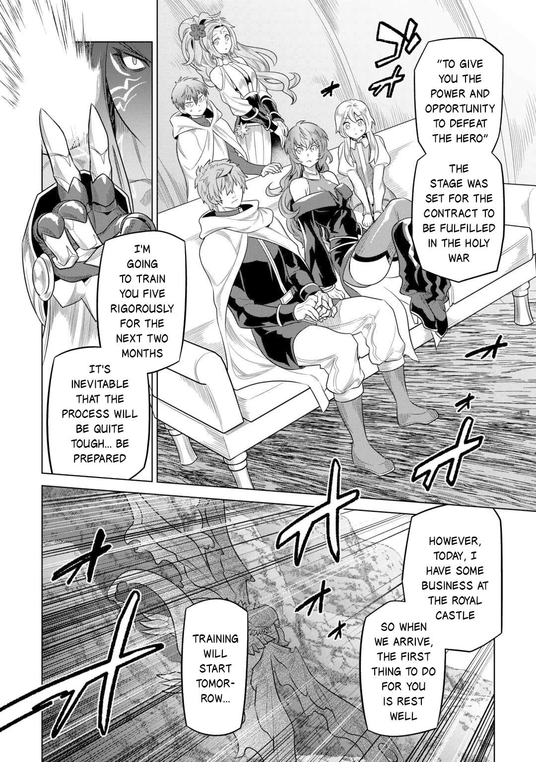 Re:Monster Chapter 109 - Page 11