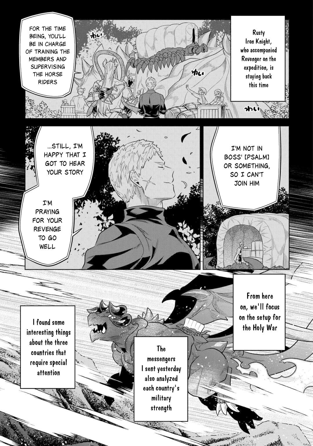 Re:Monster Chapter 109 - Page 12