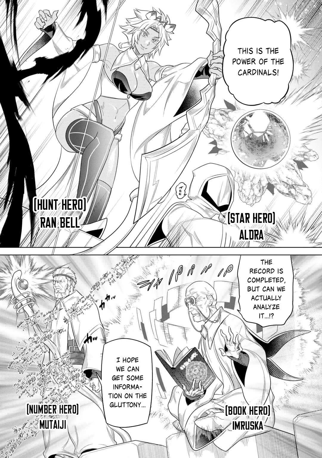 Re:Monster Chapter 109 - Page 16