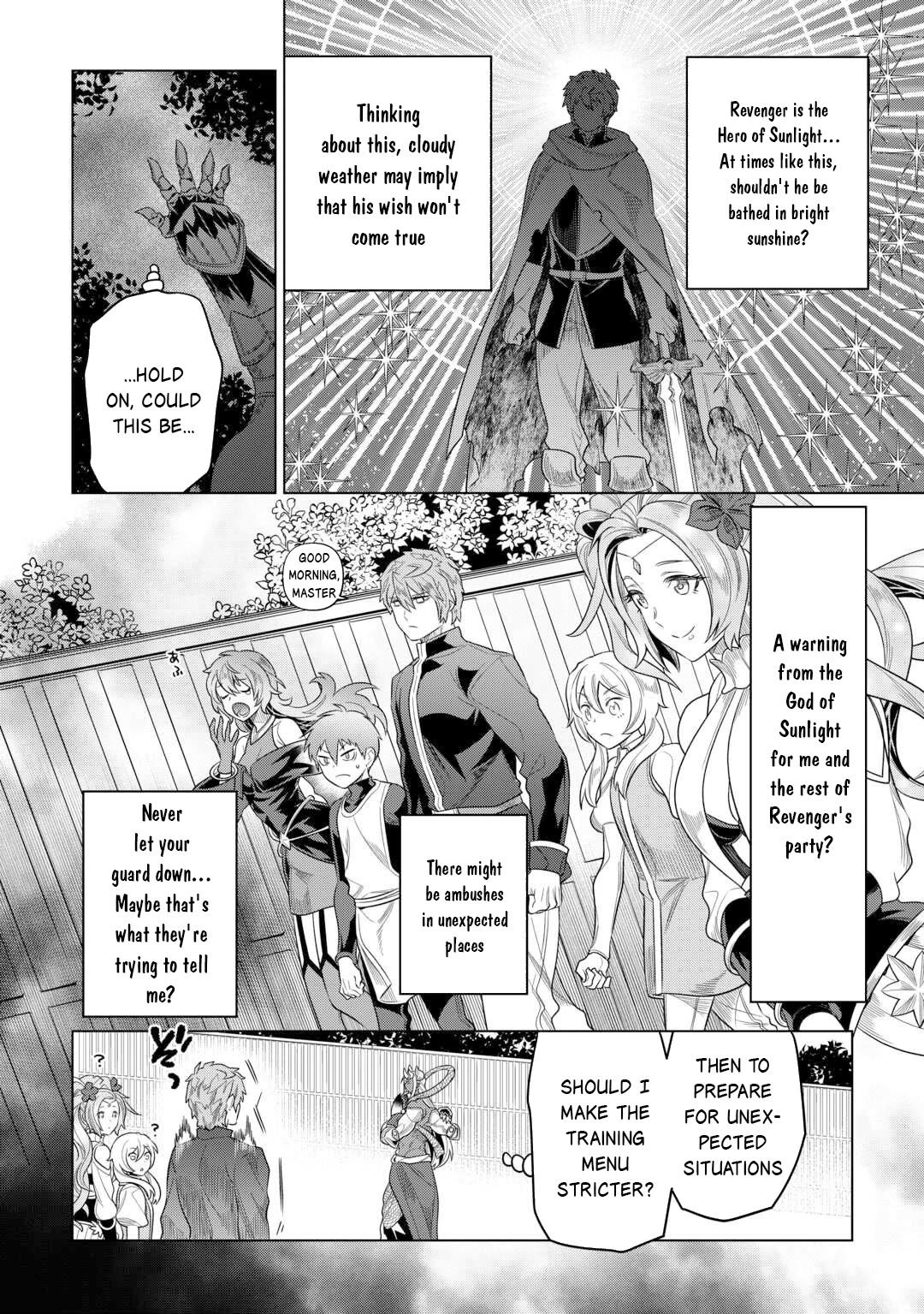 Re:Monster Chapter 109 - Page 19