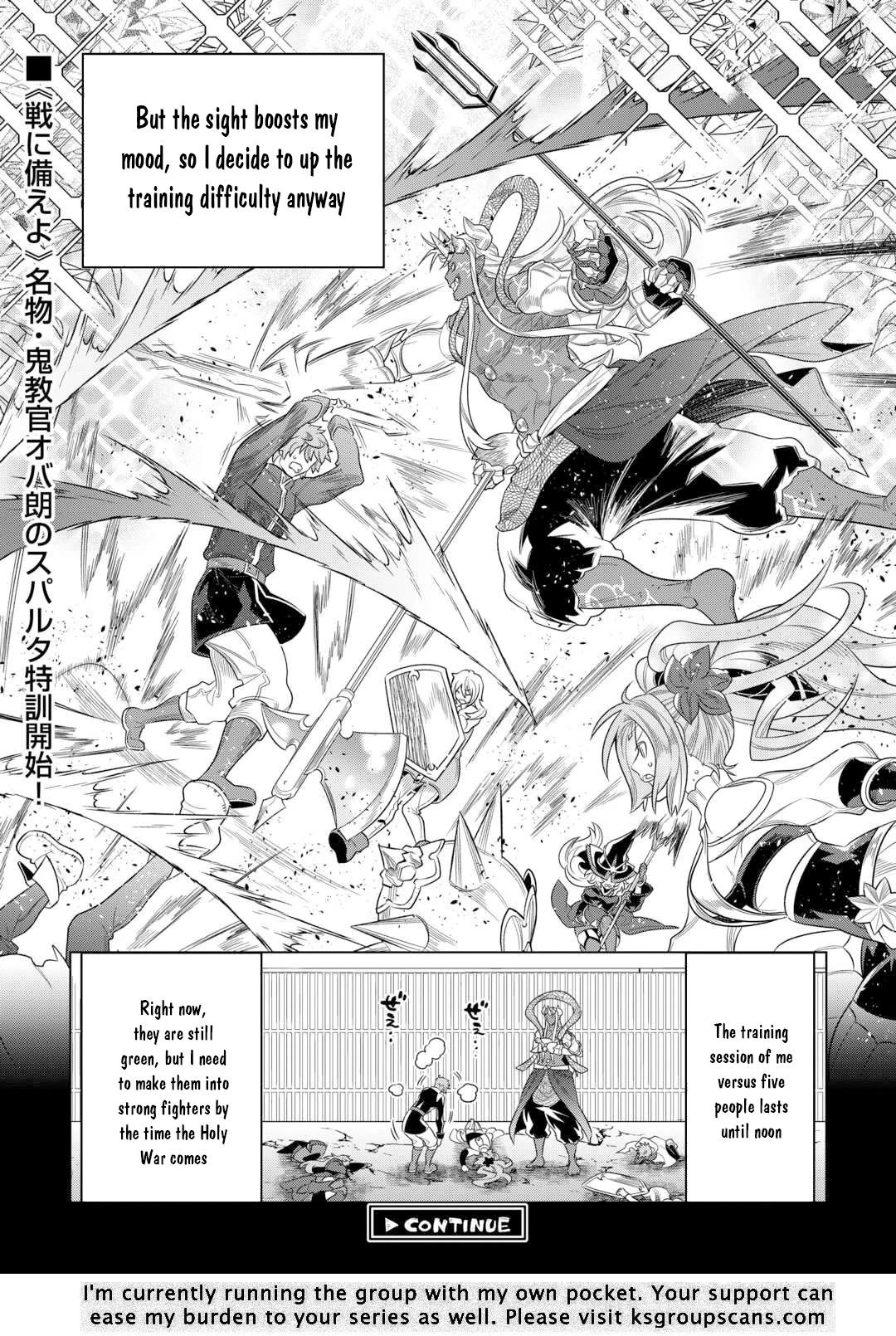 Re:Monster Chapter 109 - Page 21