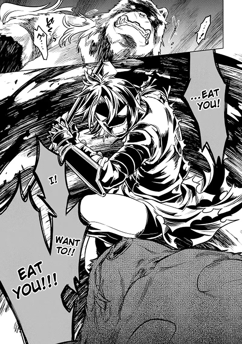 Re:Monster Chapter 11 - Page 17