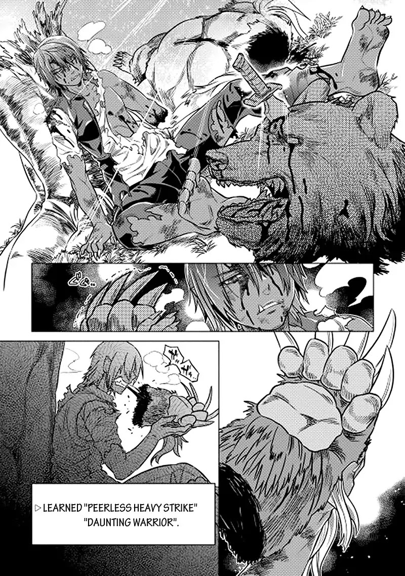 Re:Monster Chapter 11 - Page 19