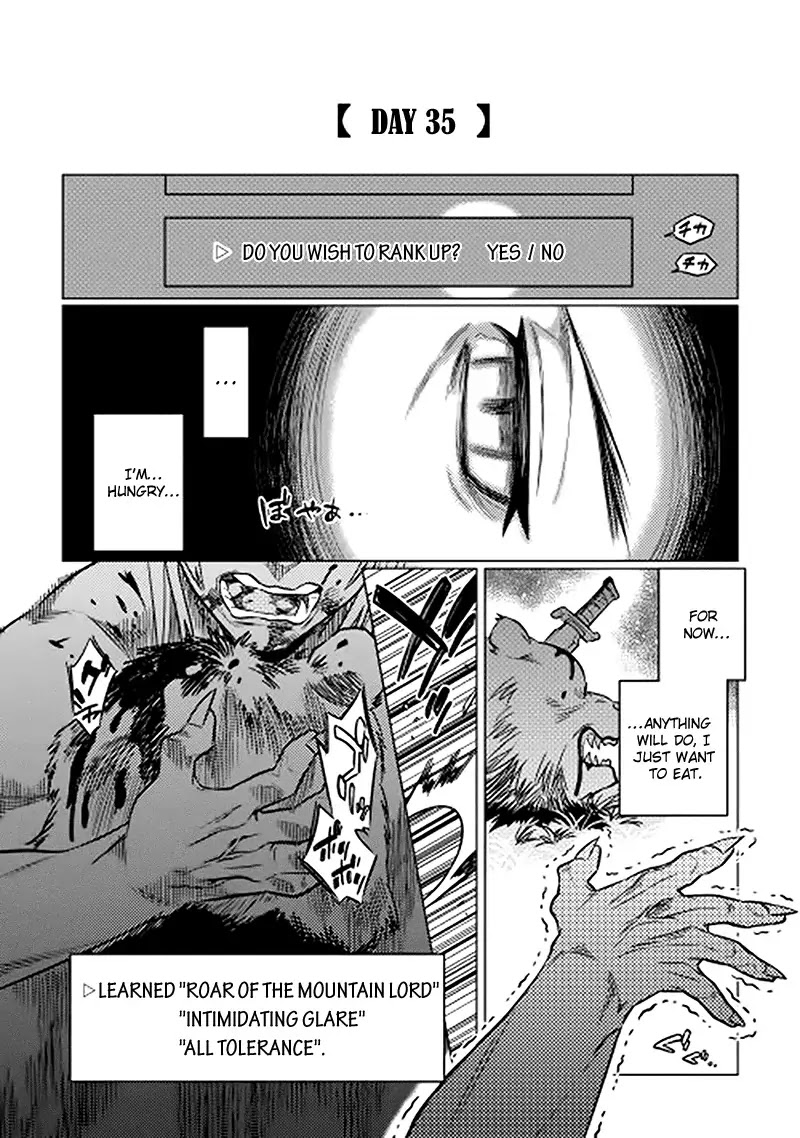 Re:Monster Chapter 11 - Page 20
