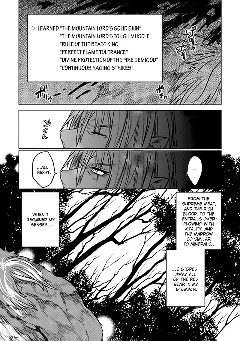 Re:Monster Chapter 11 - Page 22