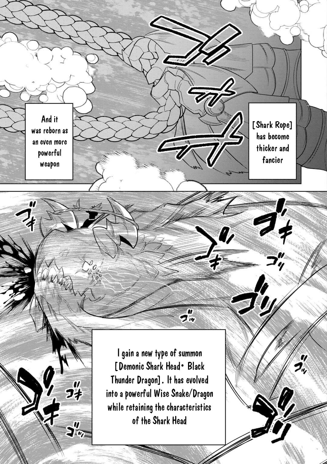 Re:Monster Chapter 110 - Page 17