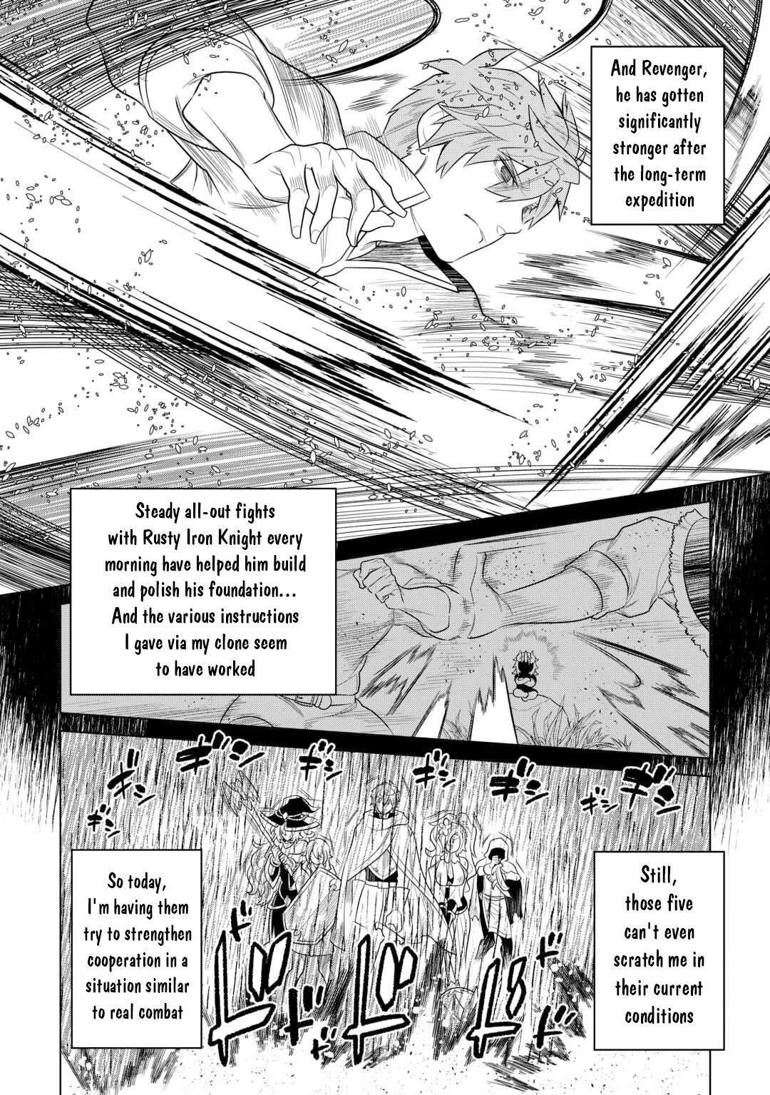 Re:Monster Chapter 110 - Page 5