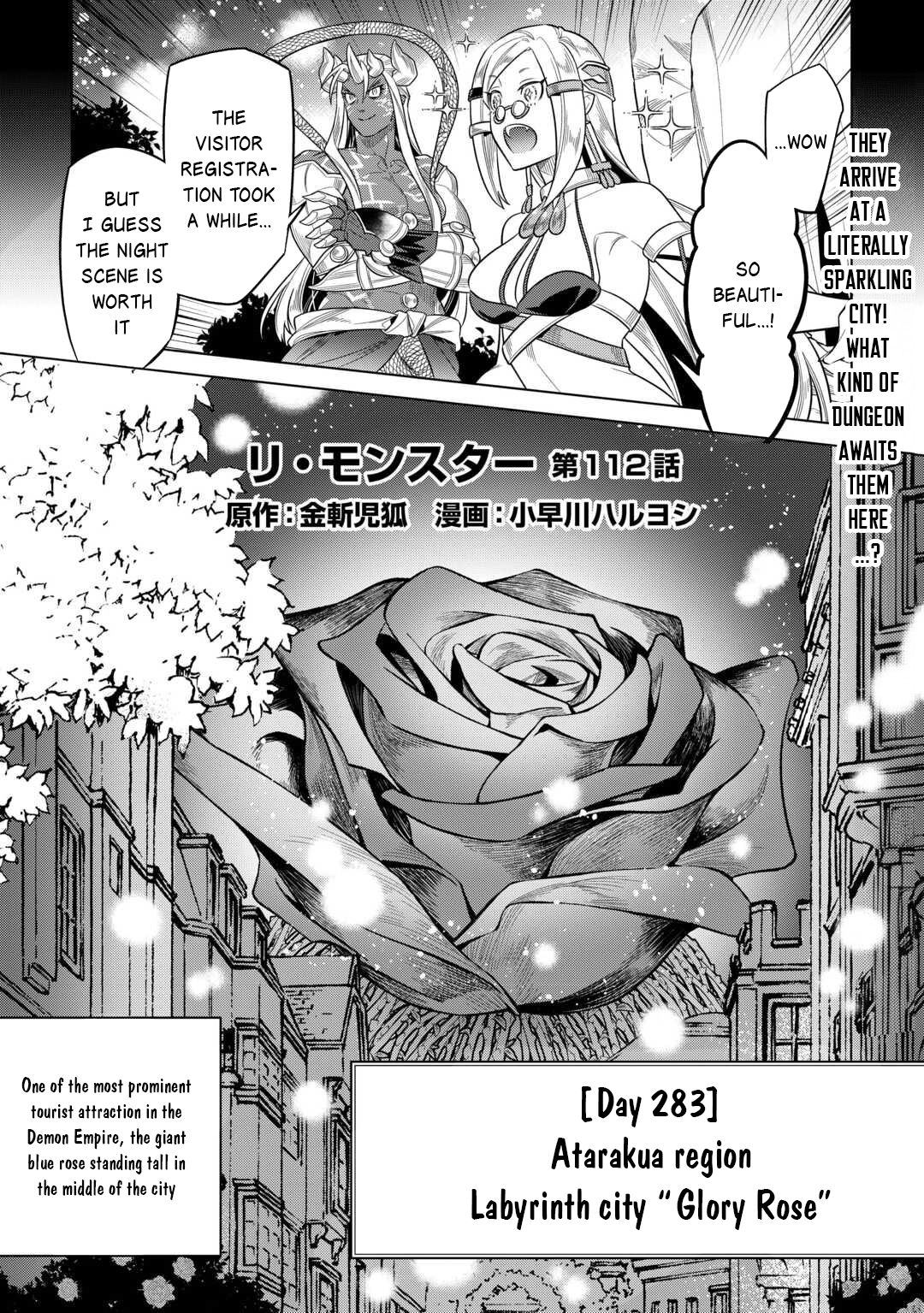 Re:Monster Chapter 112 - Page 2