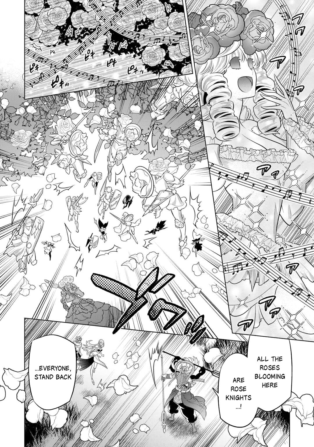 Re:Monster Chapter 112 - Page 11