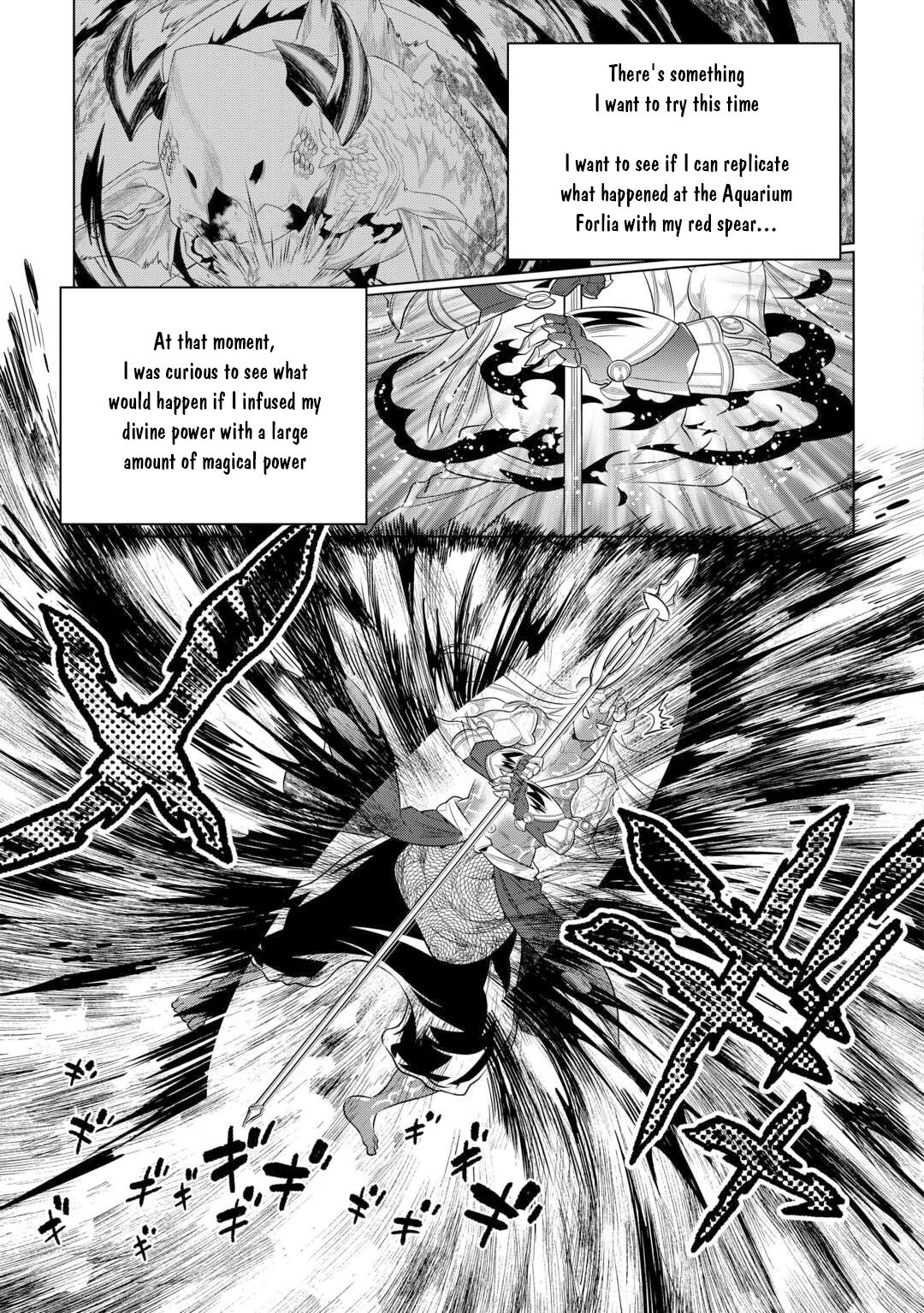 Re:Monster Chapter 112 - Page 12