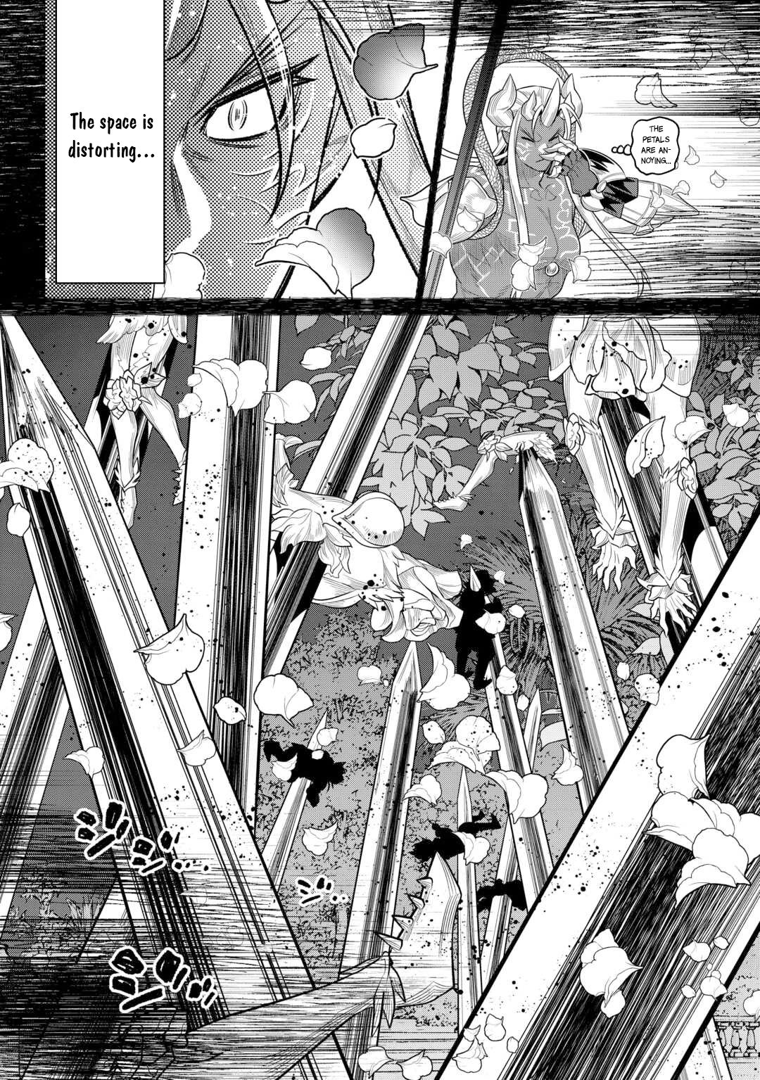 Re:Monster Chapter 112 - Page 13