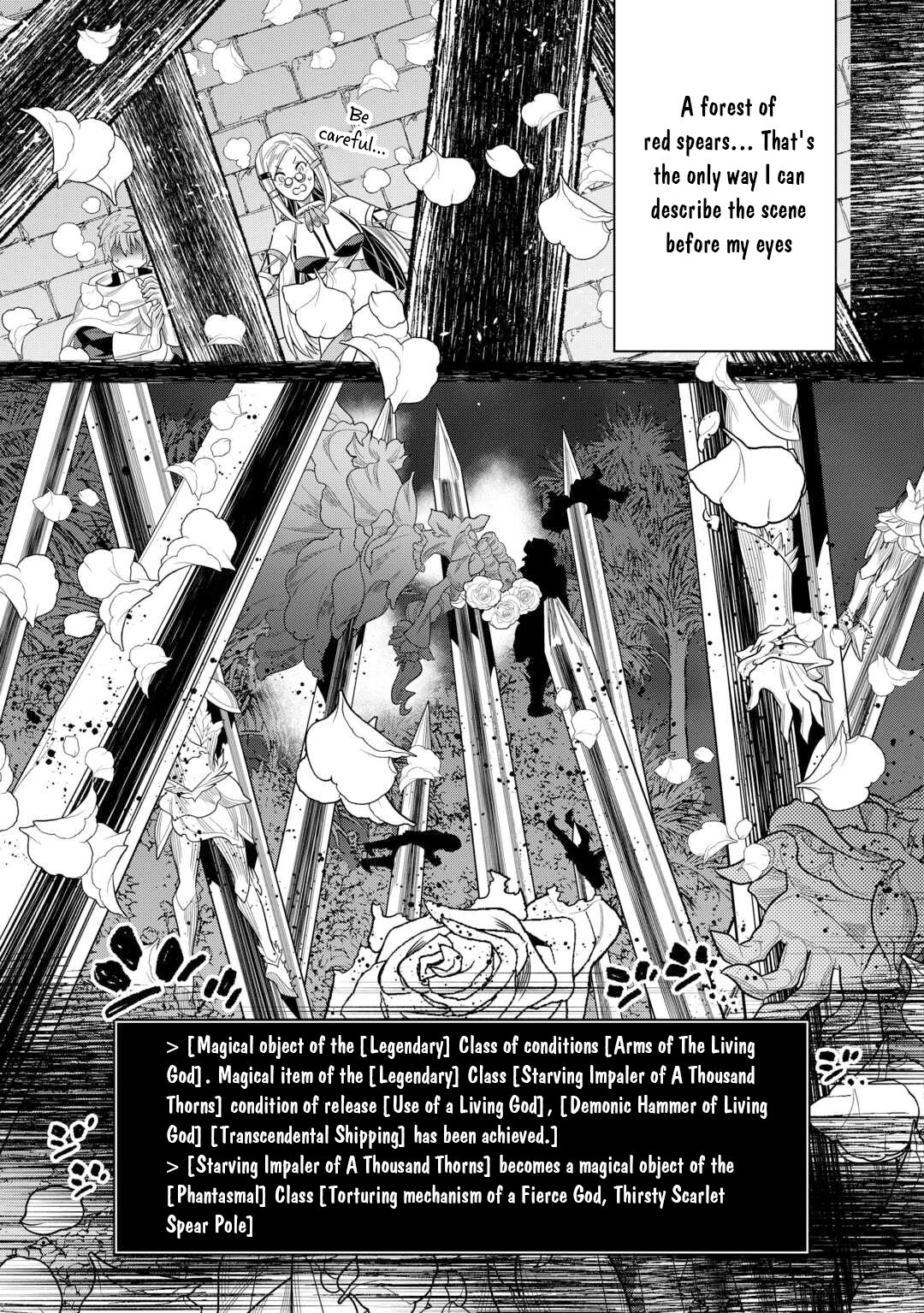 Re:Monster Chapter 112 - Page 14