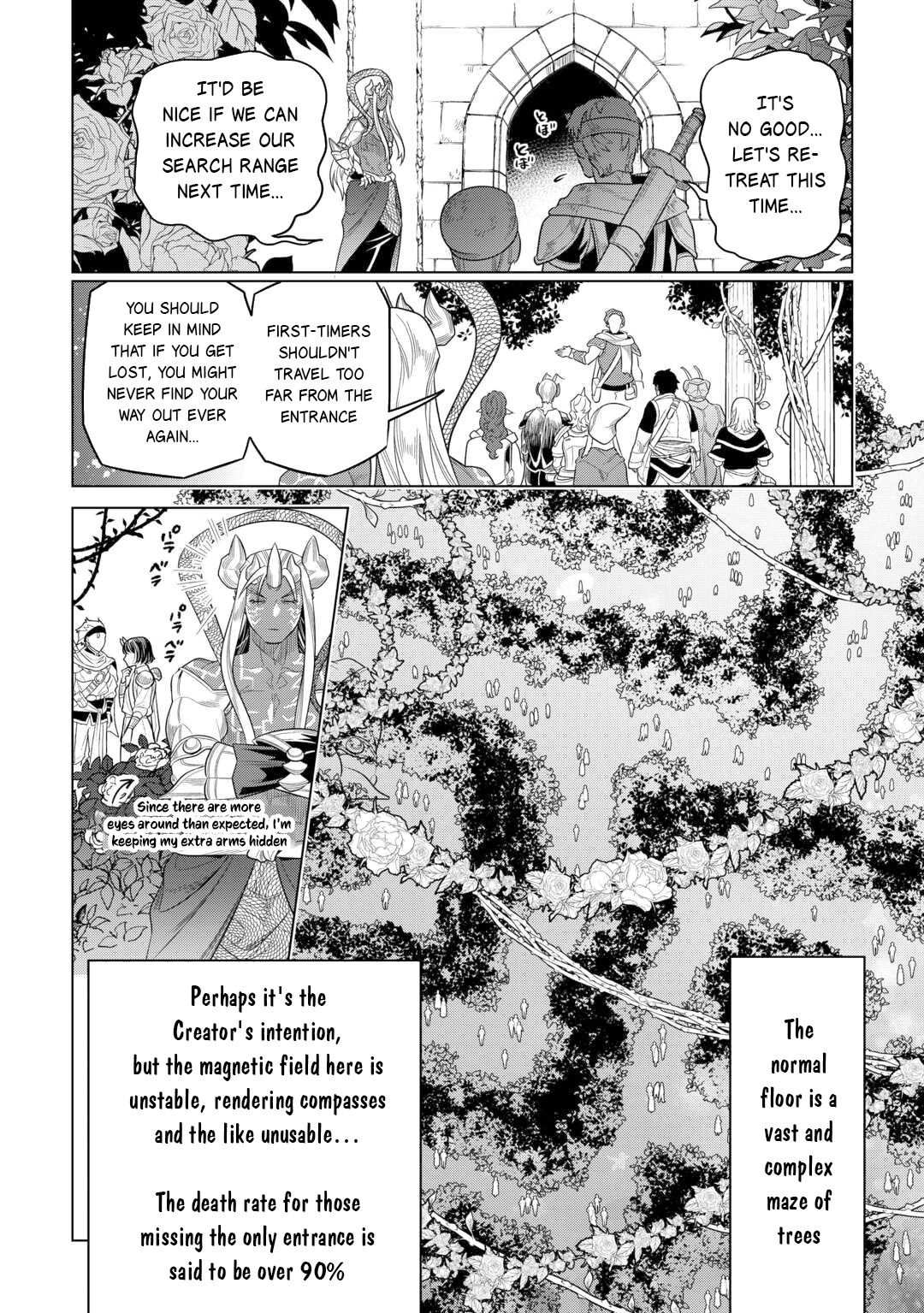 Re:Monster Chapter 112 - Page 5