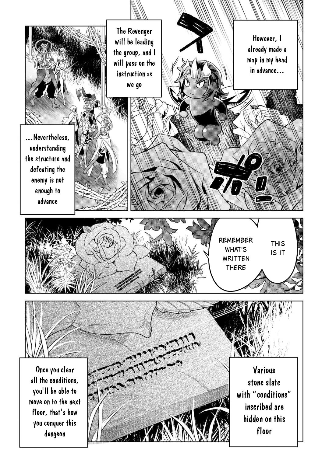 Re:Monster Chapter 112 - Page 6