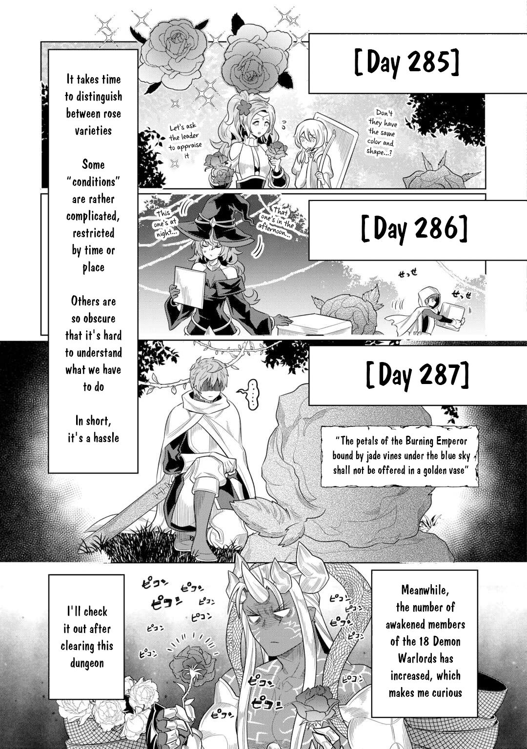 Re:Monster Chapter 112 - Page 8