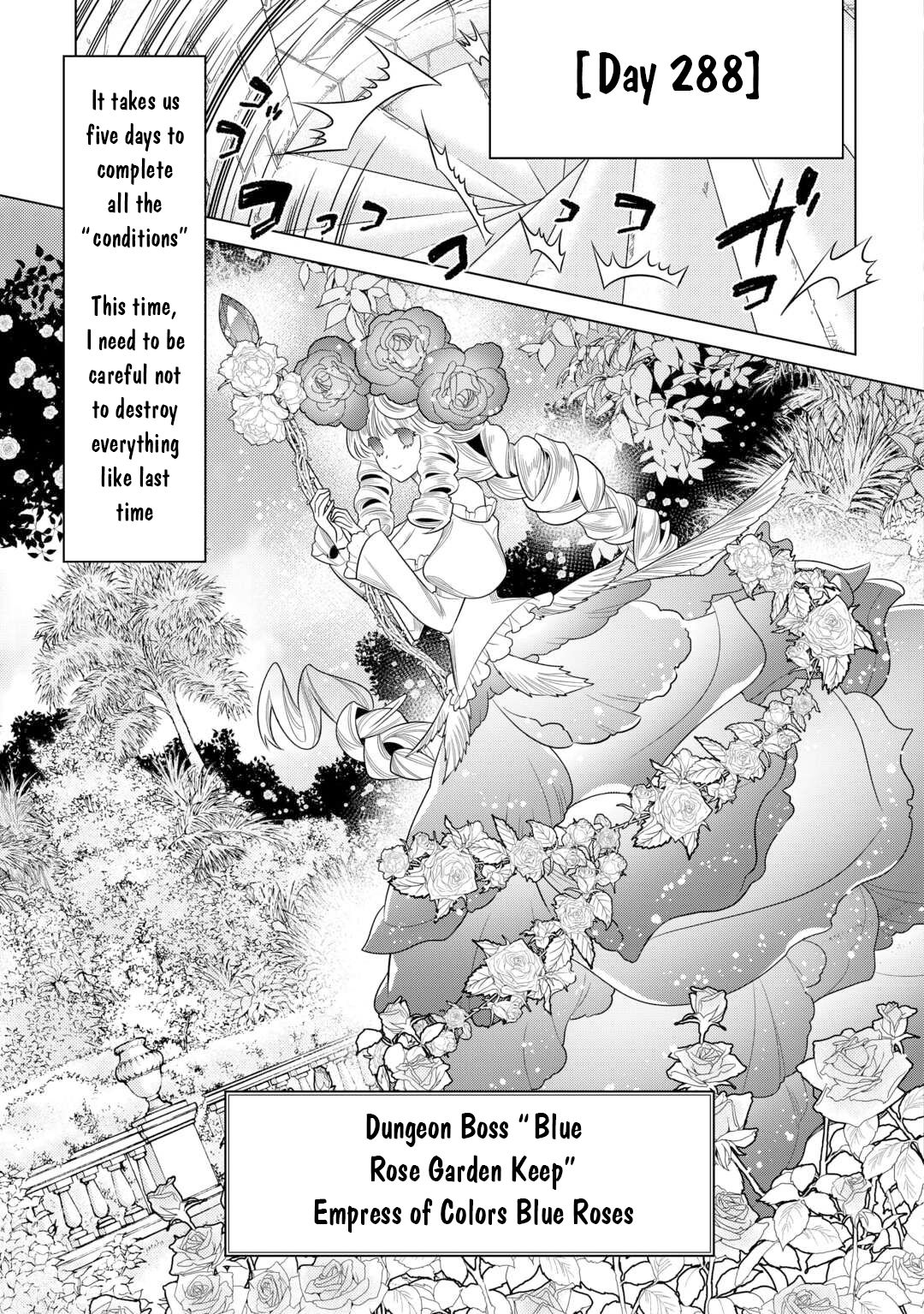 Re:Monster Chapter 112 - Page 10