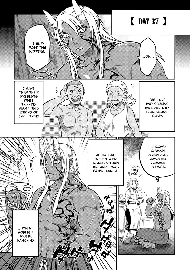 Re:Monster Chapter 13 - Page 1