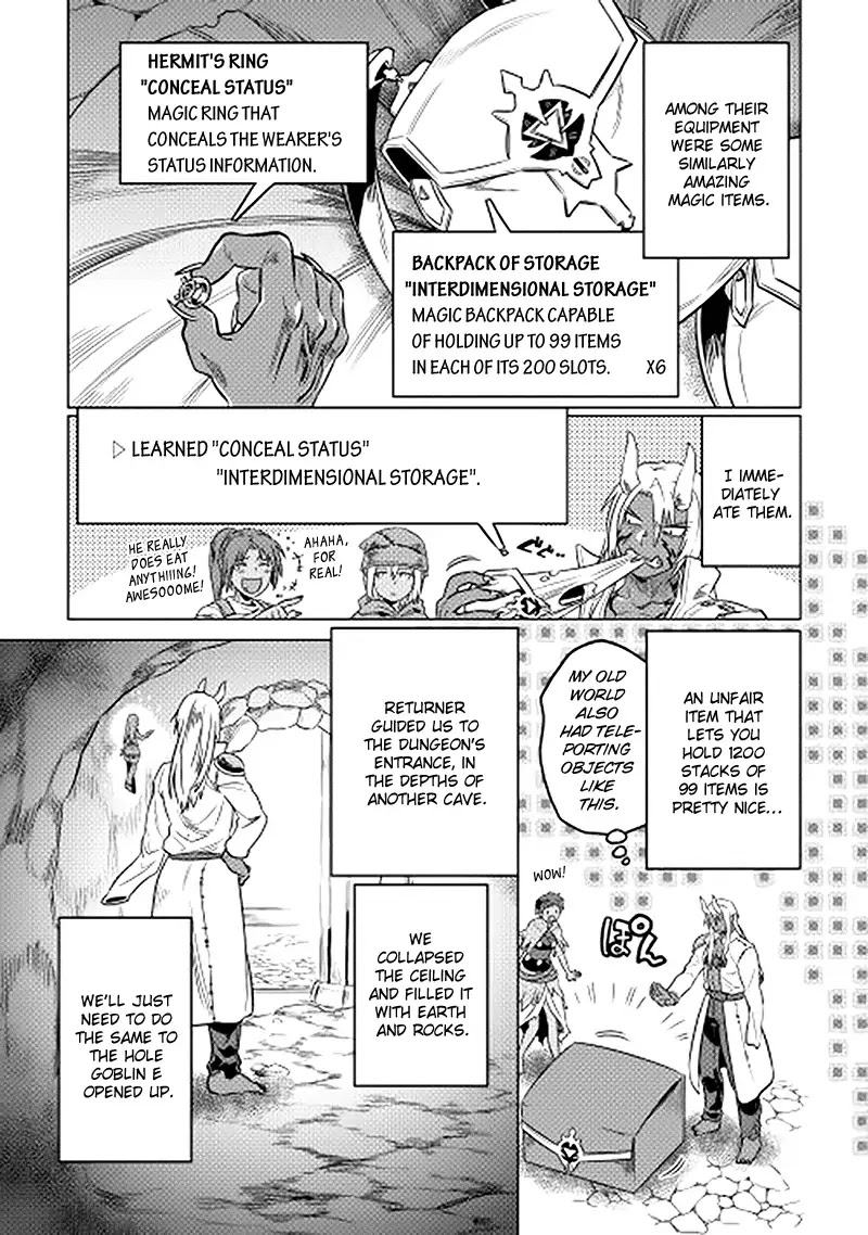 Re:Monster Chapter 13 - Page 17