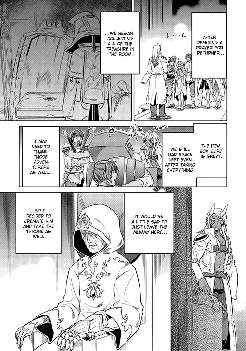 Re:Monster Chapter 14 - Page 3
