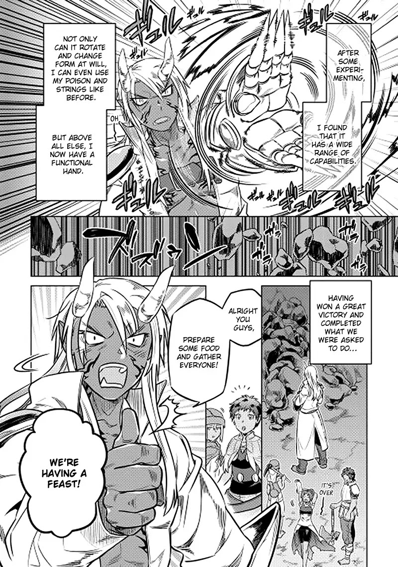 Re:Monster Chapter 14 - Page 8