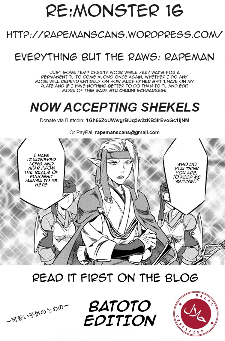 Re:Monster Chapter 16 - Page 21