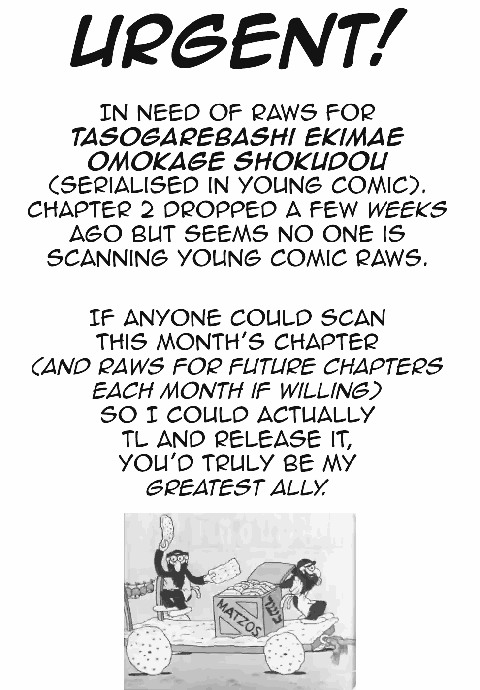 Re:Monster Chapter 17 - Page 1
