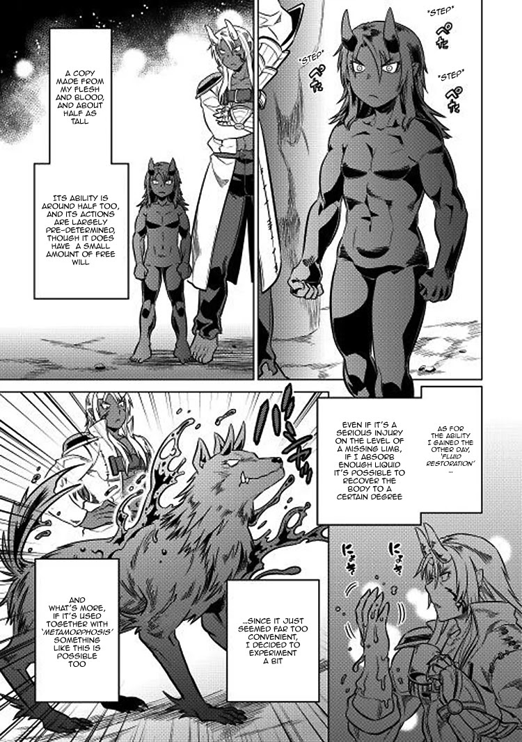 Re:Monster Chapter 17 - Page 10