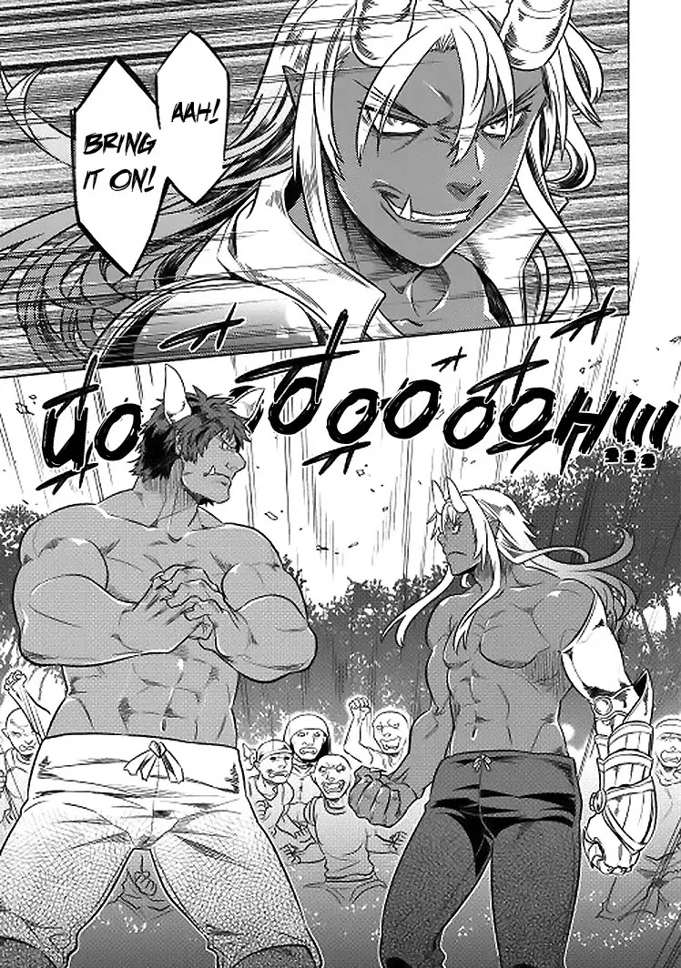 Re:Monster Chapter 18 - Page 10