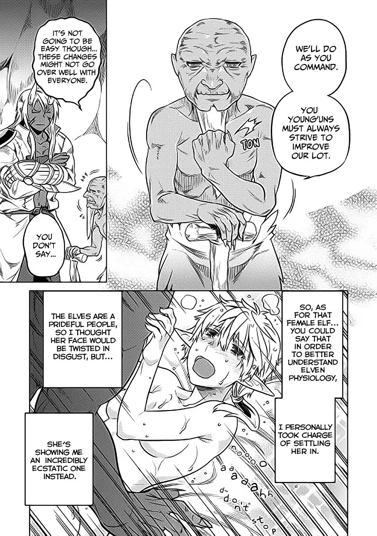 Re:Monster Chapter 19 - Page 12