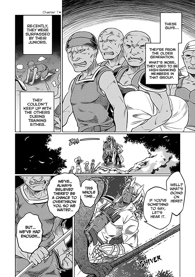 Re:Monster Chapter 19 - Page 15