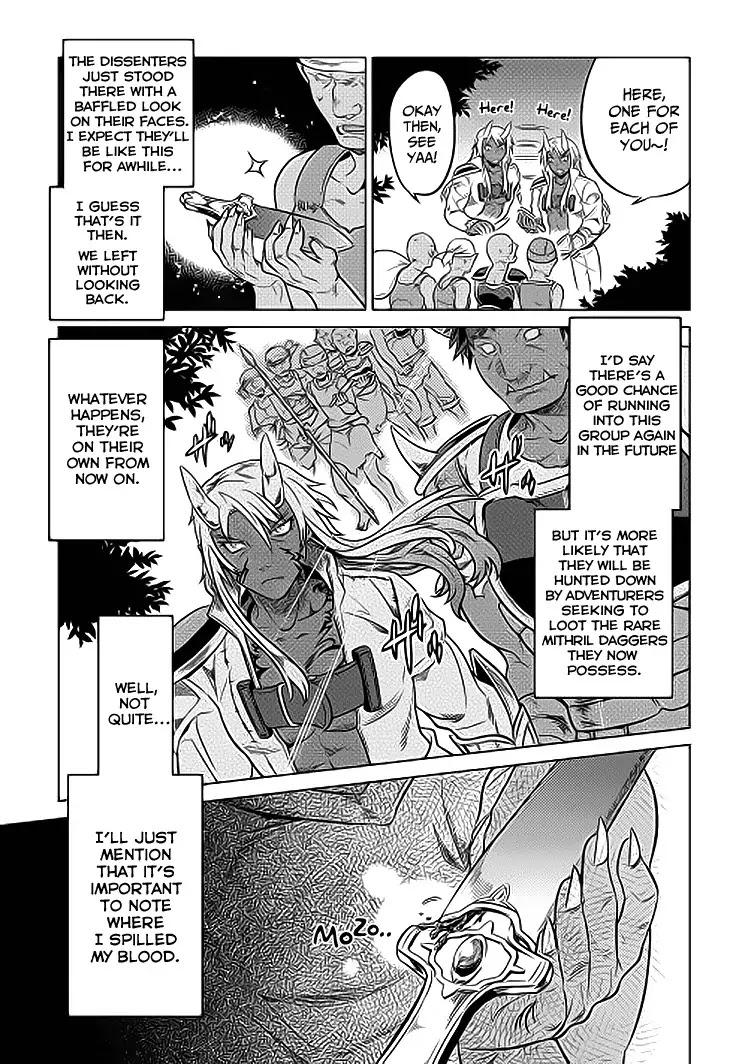 Re:Monster Chapter 19 - Page 20